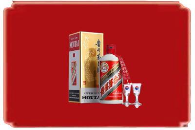 芜湖繁昌区烟酒回收_副本.jpg