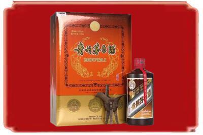 芜湖繁昌区烟酒回收陈酿茅台.jpg